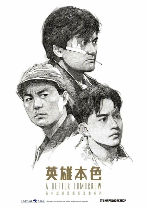 拿不到学位证会提前通知吗